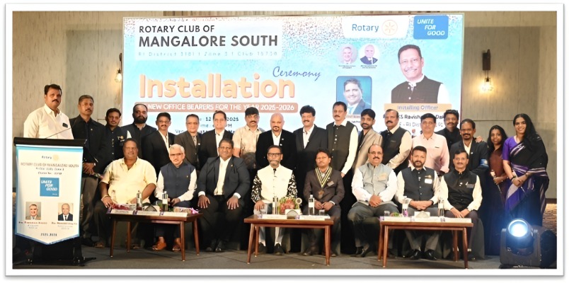 Board of Directors Installation Ceremony 2025–26